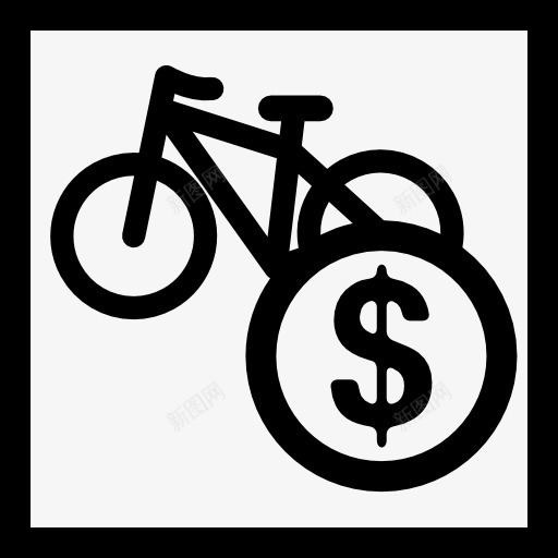 自行车销售标志美元图标png_新图网 https://ixintu.com 出售美元 商业 商务 自行车 运输标志