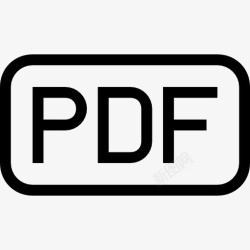文件类型填充矩形PDF圆角矩形概述文件类型符号图标高清图片