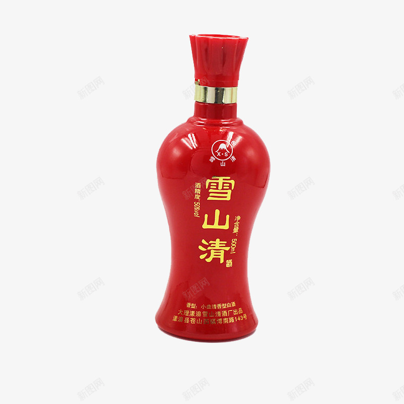 云南大理雪山清酒红瓶png免抠素材_新图网 https://ixintu.com 产品实物 优质玉米 口感醇香 大麦 高粱