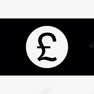 英镑的账单的象征图标图标