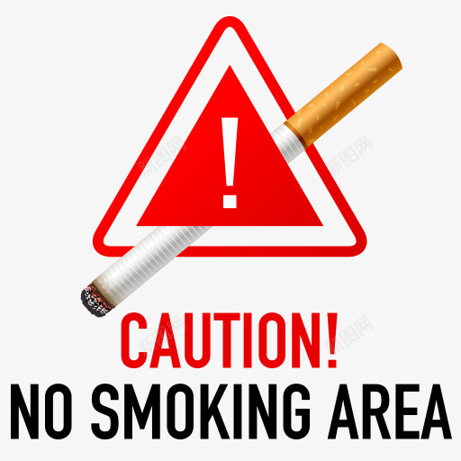 谨慎没有吸烟区域象征NoSmpng免抠素材_新图网 https://ixintu.com Area Caution No Smoking Symbol 区域 吸烟 没有 谨慎 象征