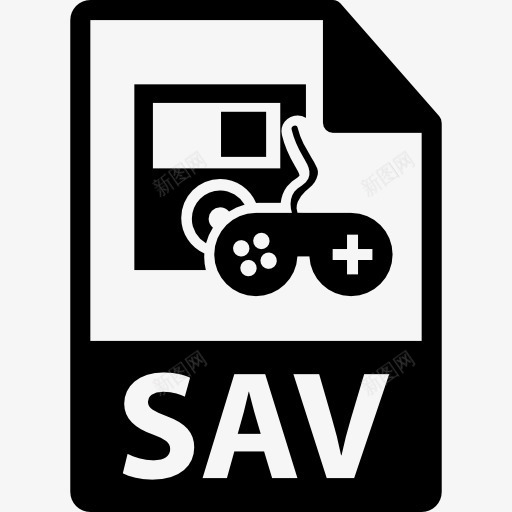 SAV文件格式图标png_新图网 https://ixintu.com SAV SAV文件 SAV的象征 保存格式 保存的文件格式 接口