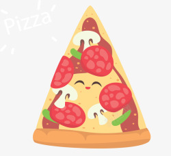 披萨小人夏季美食卡通披萨矢量图高清图片