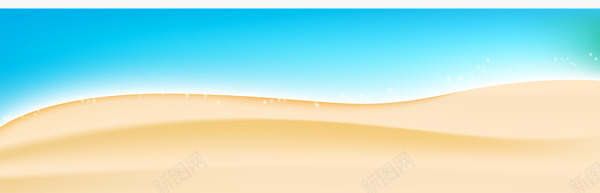 卡通沙漠背景png免抠素材_新图网 https://ixintu.com 卡通背景 蓝天背景 金色沙漠