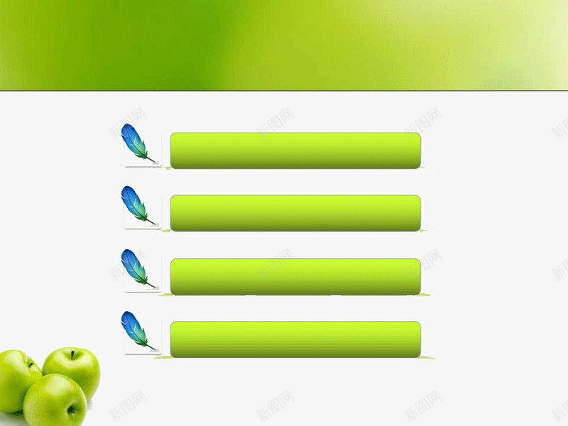 青苹果系列PPT模板png免抠素材_新图网 https://ixintu.com PPT文本框 PPT模板 PPT背景 绿色 苹果