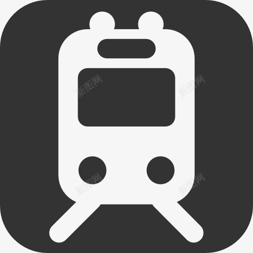 铁路车站标志图标png_新图网 https://ixintu.com 火车