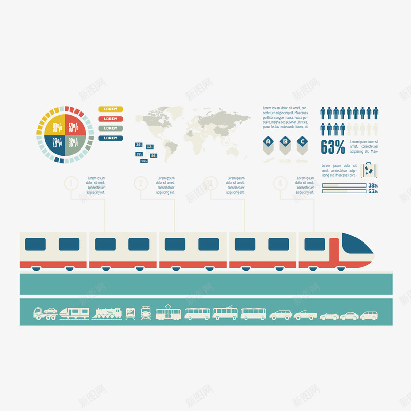 火车png免抠素材_新图网 https://ixintu.com 动车 动车头 火车头 矢量火车 矢量素材