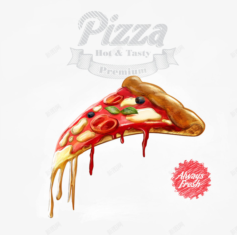 创意披萨矢量图ai免抠素材_新图网 https://ixintu.com 创意披萨 卡通披萨 矢量披萨 美食 食物 矢量图