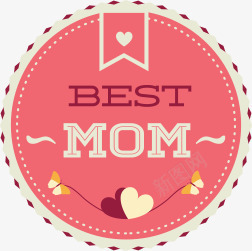 最好的母亲可爱粉色字体png免抠素材_新图网 https://ixintu.com 可爱 字体 最好 母亲 粉色