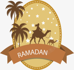 斋月的海报沙漠骆驼伊斯兰节日矢量图高清图片