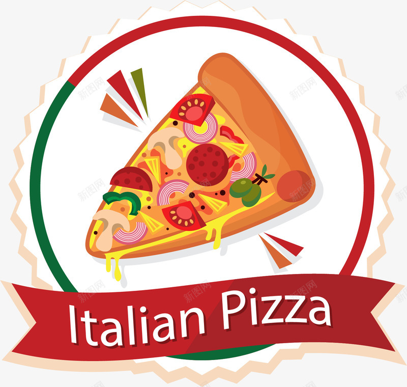 手绘披萨图标png_新图网 https://ixintu.com 切开的披萨 图标 手绘 披萨 标签 装饰标签