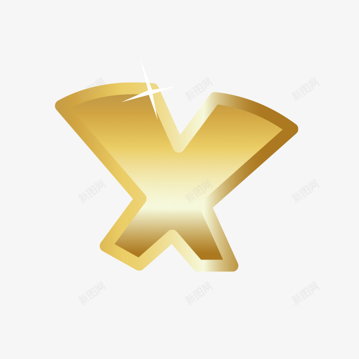 金黄色字母xpng免抠素材_新图网 https://ixintu.com png图形 png装饰 x 字母 装饰 金黄色