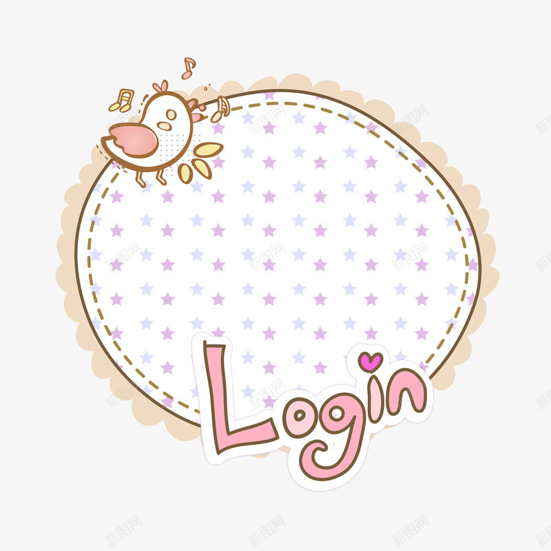 创意对话框png免抠素材_新图网 https://ixintu.com 创意对话框 可爱对话框 对话框 小清新画框 画框