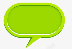 绿色文本框可爱气泡对话框高清图片