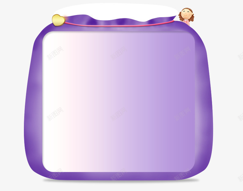 紫色口袋边框png免抠素材_新图网 https://ixintu.com 口袋 吊牌 渐变紫色 紫色描边 边框