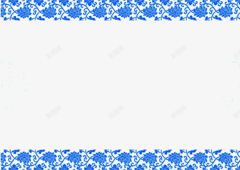对称古典青花边框png免抠素材_新图网 https://ixintu.com 优雅 古典 对称 青花底纹 青花边框