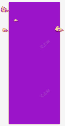 紫色中国风边框背景公告框消息框素材