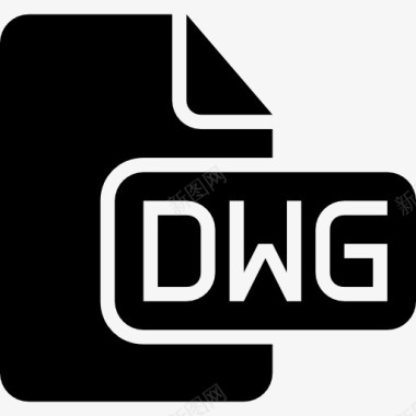 DWG文件格式的黑色固体界面符号图标图标