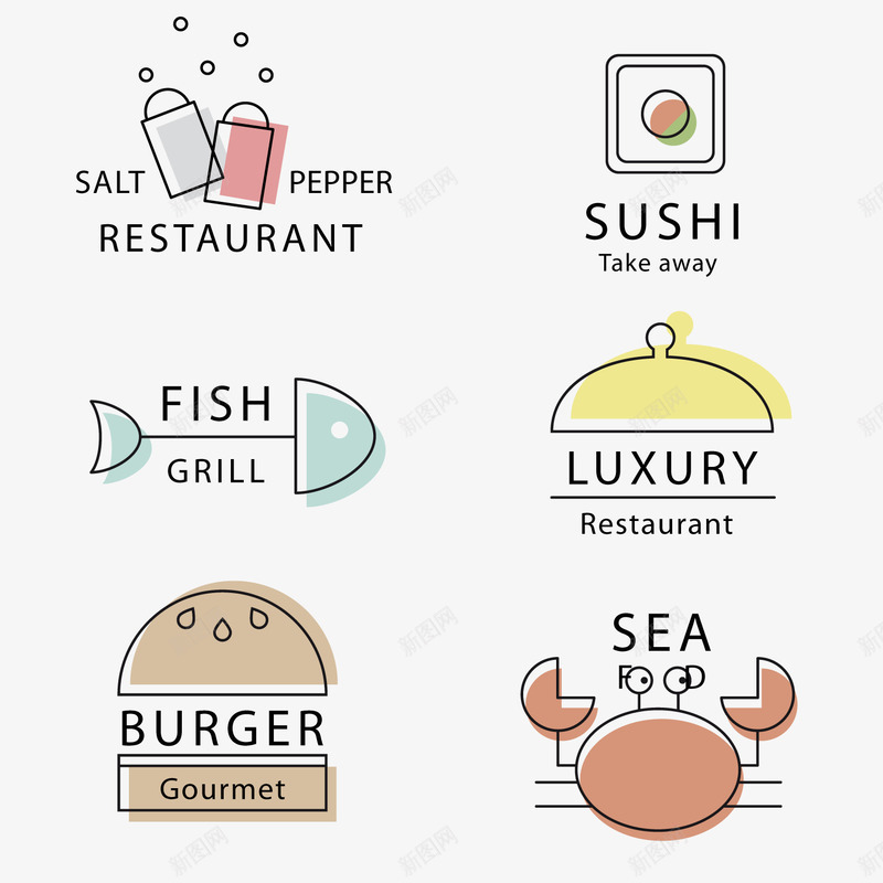 素雅餐厅标志png免抠素材_新图网 https://ixintu.com 卡通标志 矢量素材 素雅 螃蟹 餐厅标志