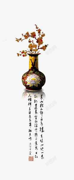 复古风花瓶中国风花瓶高清图片