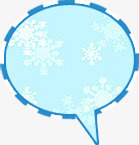 蓝底雪花图案对话框png免抠素材_新图网 https://ixintu.com 对话框 蓝底 雪花图案
