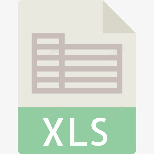 xls图标png_新图网 https://ixintu.com 技术 数字 文件 文件扩展名 文件格式 格式 界面 符号