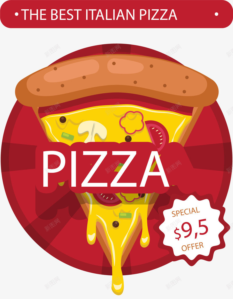 三角芝士披萨矢量图eps免抠素材_新图网 https://ixintu.com 三角披萨 披萨 矢量素材 芝士披萨 矢量图