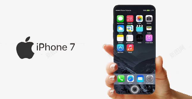 手机实物图png免抠素材_新图网 https://ixintu.com 7 iPhone 产品实物 实物图 智能手机 苹果7 苹果手机