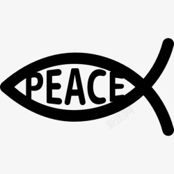 爱和平和平鱼象征图标高清图片