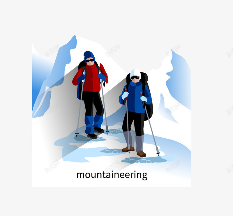 mountaineering矢量图eps免抠素材_新图网 https://ixintu.com mountaineering 山 爬山 矢量人物 雪山 矢量图