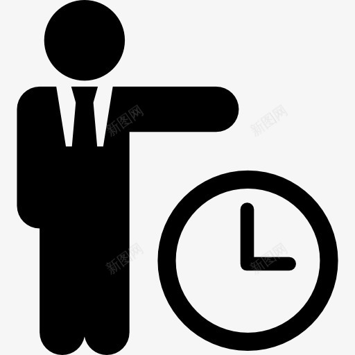 工人和一个时钟图标png_新图网 https://ixintu.com 人 企业 商人 工人 时钟 时间 男 站