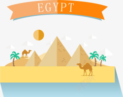 埃及旅游矢量图素材