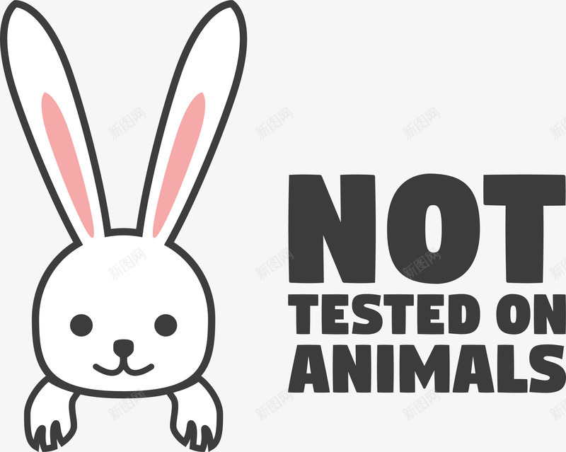 可爱白兔公益广告png免抠素材_新图网 https://ixintu.com 不要用动物做实验 公益广告 可爱小白兔 小白兔
