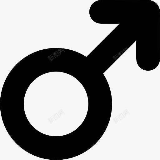 男性的象征图标png_新图网 https://ixintu.com 性别 标志 男性 男生符号 符号 象征