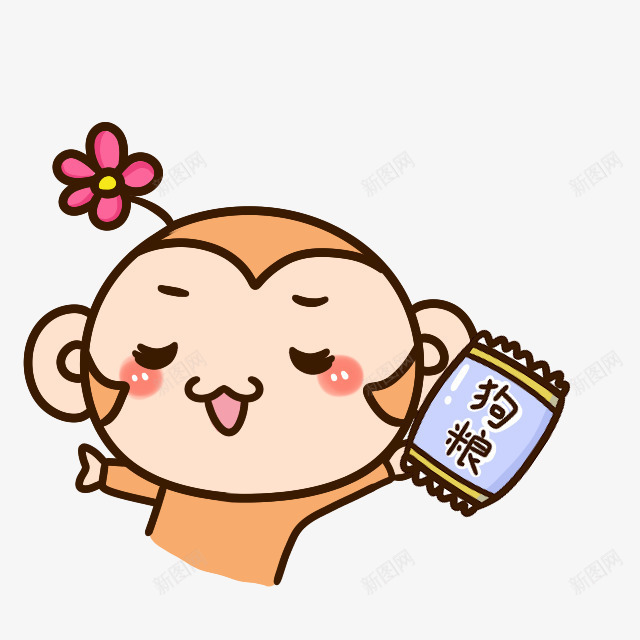 小猴子卡通漂浮png免抠素材_新图网 https://ixintu.com 卡通 可爱卡通 彩色卡通漂浮