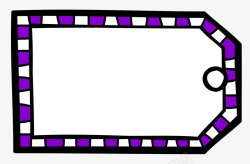 紫白相间紫白相间带孔吊牌高清图片
