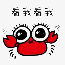 螃蟹爬行卡通螃蟹高清图片