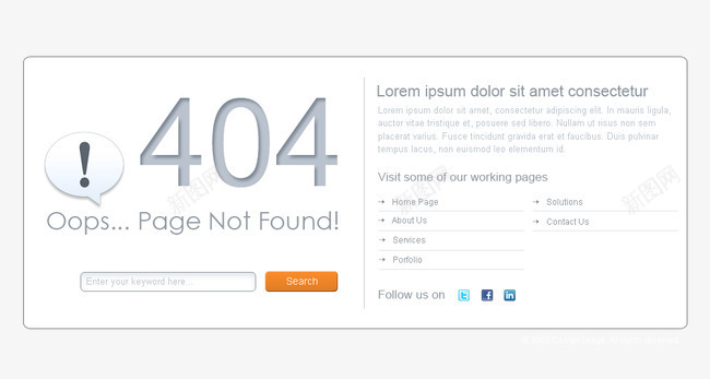 错误404psd免抠素材_新图网 https://ixintu.com 404 404界面 感叹号 报错 按钮 界面 错误