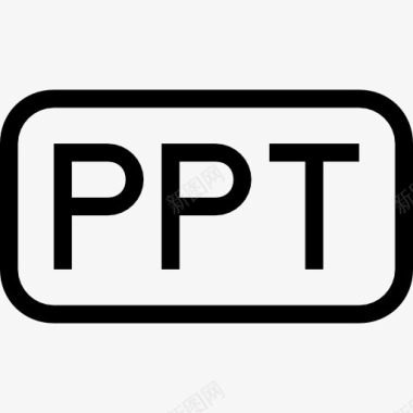PPT文件类型的符号表示图标图标