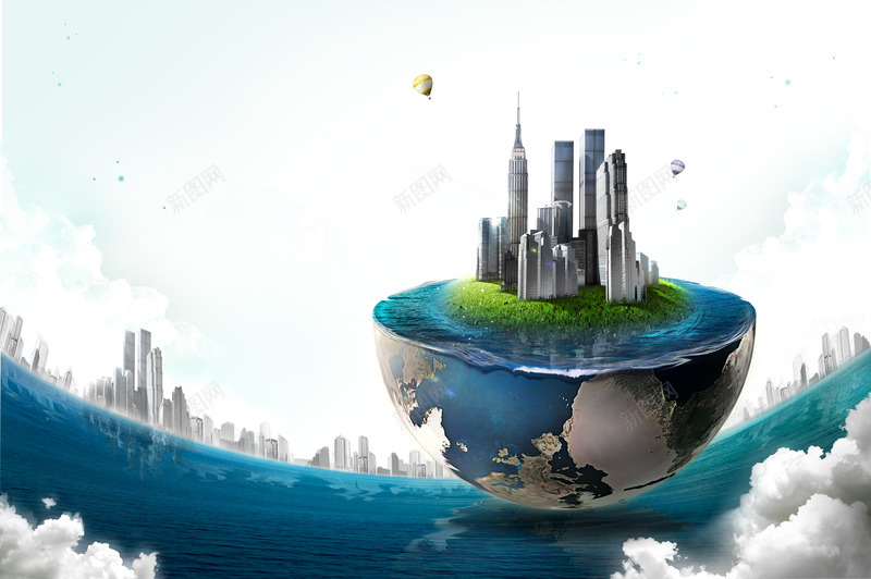 环保创意地球高楼png免抠素材_新图网 https://ixintu.com 创意 地球 环保 高楼