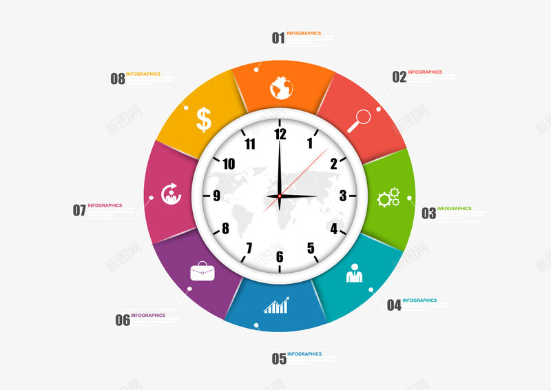 彩色时钟图标png_新图网 https://ixintu.com 图标 安排 彩色 时钟 时间