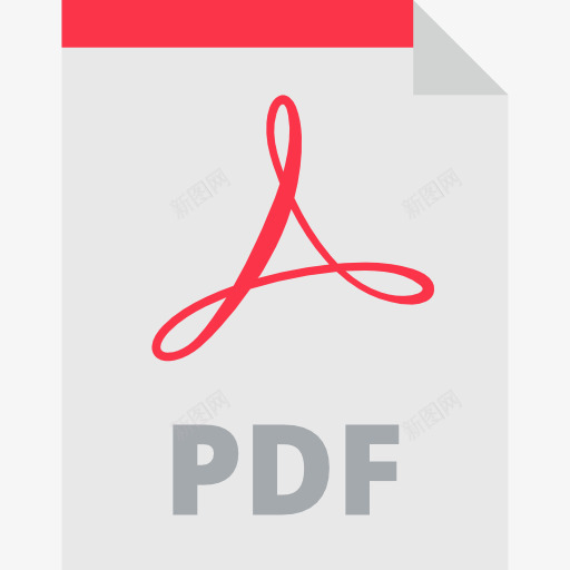 PDF图标png_新图网 https://ixintu.com PDF格式 pdf地产 文件 文件和文件夹 文件格式 格式 界面 符号