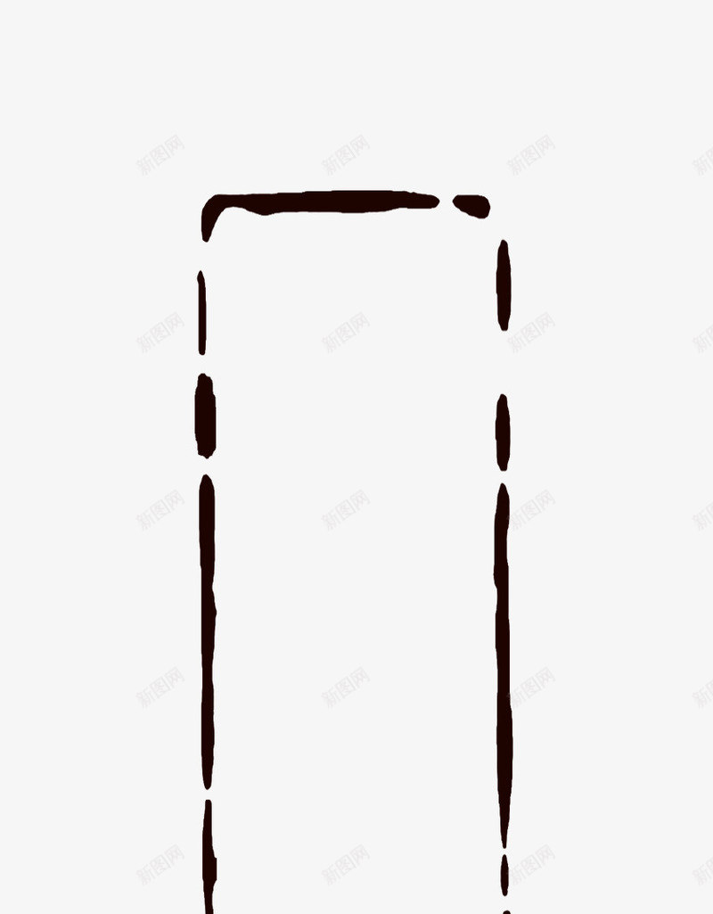 笔迹黑色方框图案png免抠素材_新图网 https://ixintu.com 图案 方框 笔迹 设计 黑色