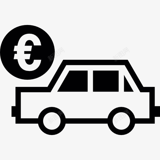 汽车销售在欧元图标png_新图网 https://ixintu.com 商业 欧元 汽车 汽车租 运输 钱