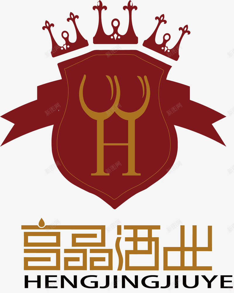 酒业白酒logo矢量图图标ai_新图网 https://ixintu.com 标志 白酒 白酒LOGO 白酒logo标志 白酒logo系列 白酒logo设计 矢量图 酒logo 酒标志 酒水logo