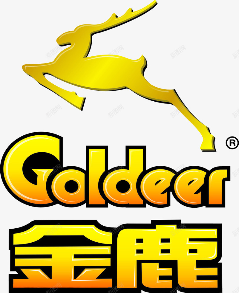 金鹿logo图标png_新图网 https://ixintu.com 企业 标志 标识 金鹿 金黄色