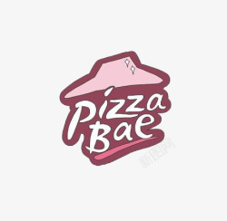 粉色原宿披萨标志素材