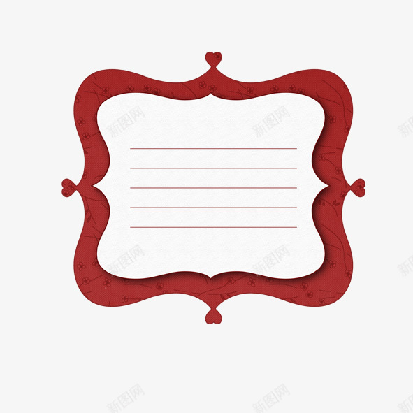 红色的信纸png免抠素材_新图网 https://ixintu.com 信纸 写信 心形 条格 白色 红色