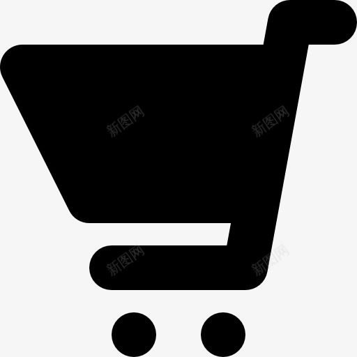 购物车的黑色变种图标png_新图网 https://ixintu.com 商业 商务 接口 象征 购物 购物袋剪影 购物车 黑色剪影