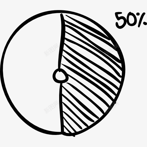 圆平面百分之50素描图标png_新图网 https://ixintu.com 半圆形 图形界面 圈 百分之50 素描 统计 装载机